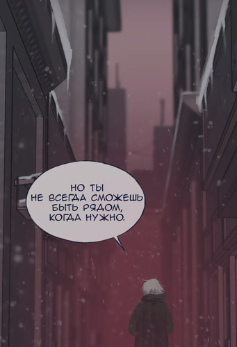 IMG 20260212 091752 019.png