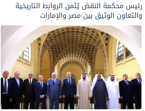 HA3uOr2bYAAygsB.png