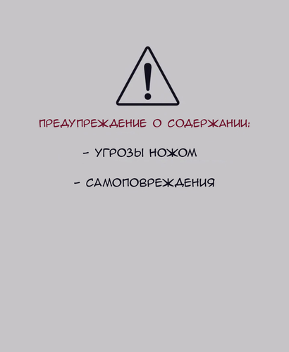 IMG 20260212 090850 085.png