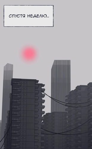 IMG 20260212 090902 336.png