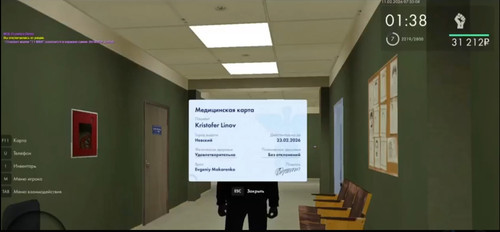 1000029250.jpg