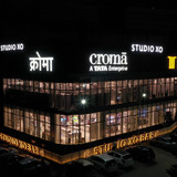 Trehan Iris Broadway