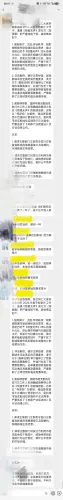 1000009388.webp