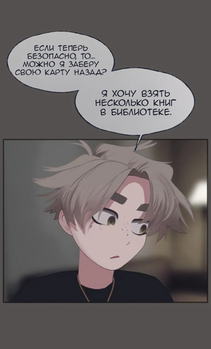 IMG 20260212 090937 187.png