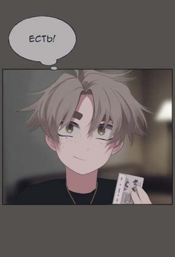 IMG 20260212 091008 791.png