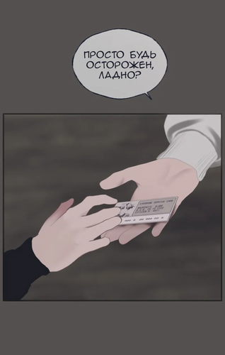 IMG 20260212 090941 063.png