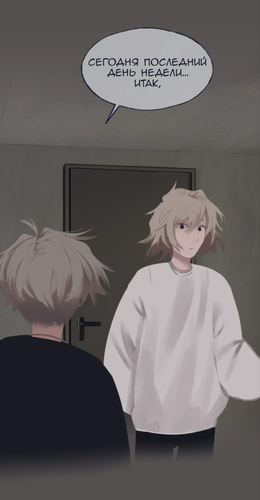 IMG 20260212 090926 410.png