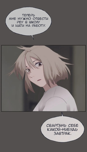 IMG 20260212 090948 103.png