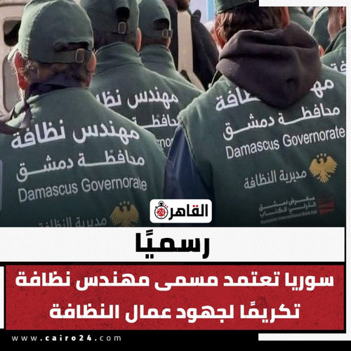 HA5 wnTbsAI3PDy.jpg