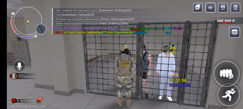 Screenshot 20260212 213158.png