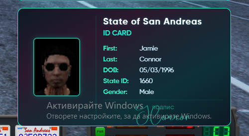Discord gm9e8aGiFT.png