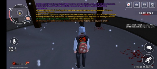 12394.png