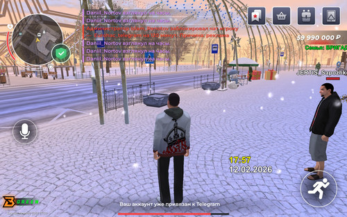 Screenshot 20260212 175717 com.bless.launcher.jpg