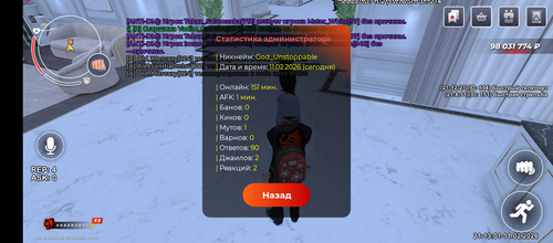 12395.png