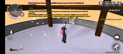 12325.png