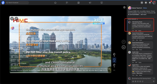 iScreen Shoter Google Chrome 260212204151.jpg