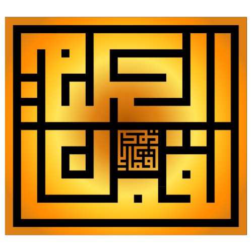 Logo LH latar Hitam.png