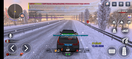Screenshot 20260212 212309.png