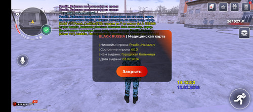 1000027702.jpg