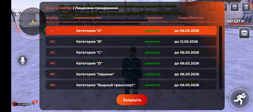 1000027703.jpg