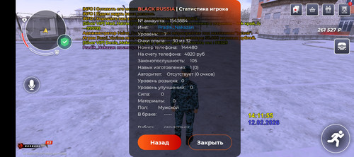 1000027701.jpg
