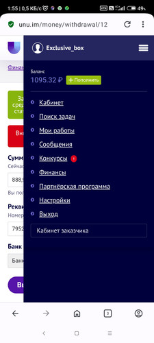 1000024946.jpg