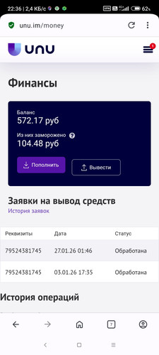 1000025081.jpg