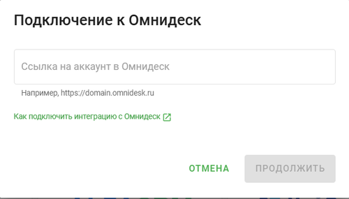 2026 02 12 T17 59 18.686.png