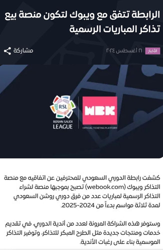 HA9w tjWYAA7THu.jpg