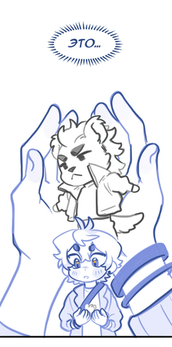 Без названия896.png