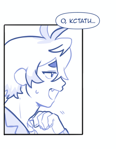 Без названия856.png