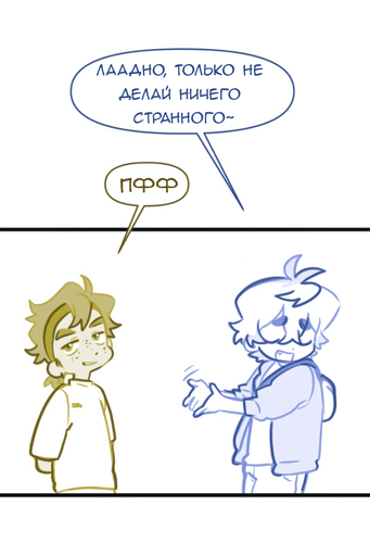 Без названия861.png