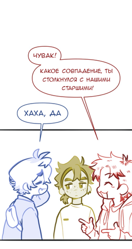 Без названия891.png