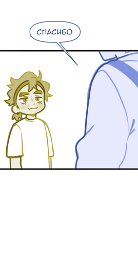 Без названия902.png