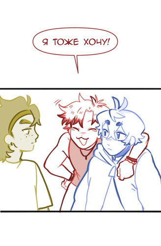 Без названия875.png