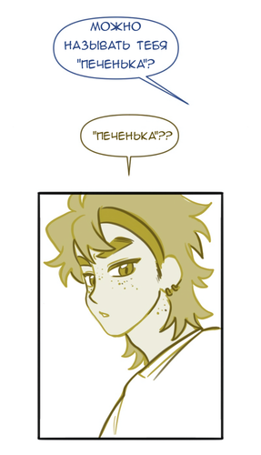 Без названия904.png