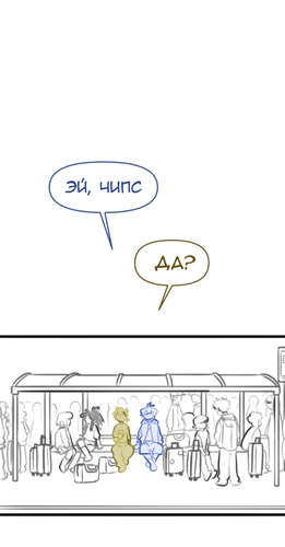 Без названия903.png