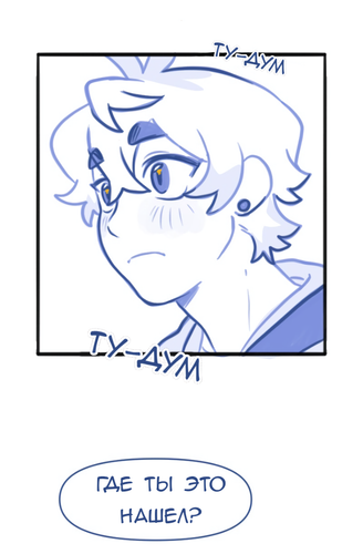 Без названия868.png