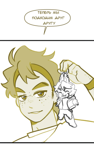 Без названия867.png