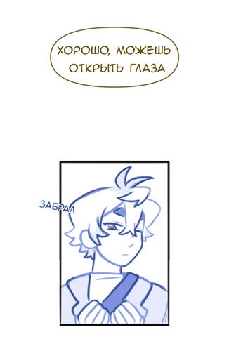 Без названия863.png