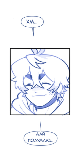 Без названия906.png