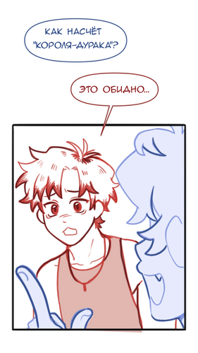 Без названия877.png