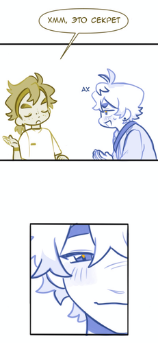 Без названия900.png