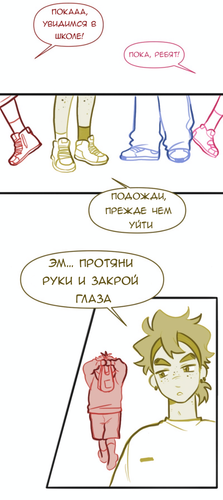 Без названия894.png