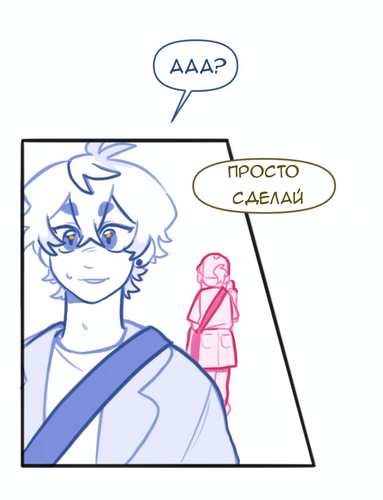 Без названия860.png