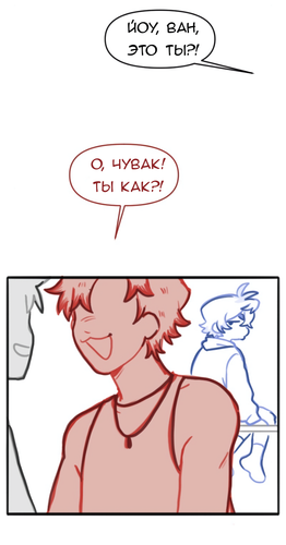 Без названия880.png