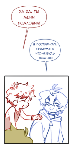 Без названия909.png