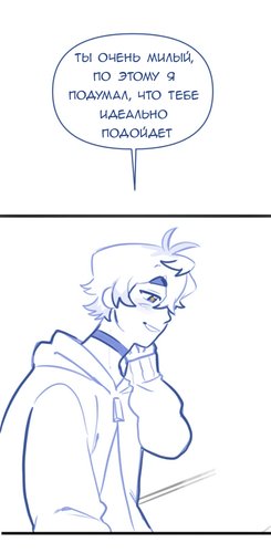 Без названия917.png