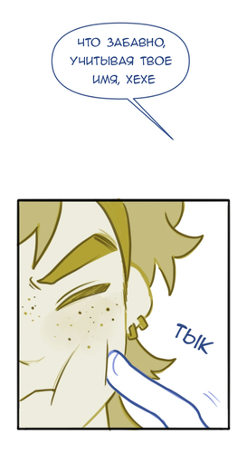 Без названия914.png