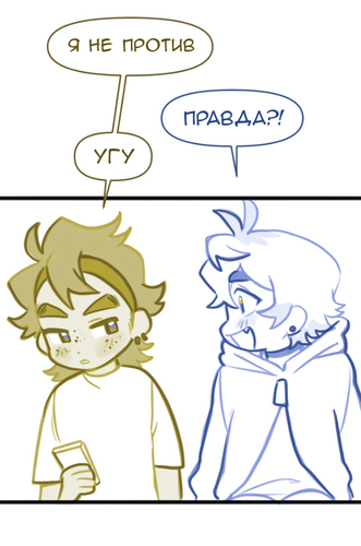 Без названия889.png